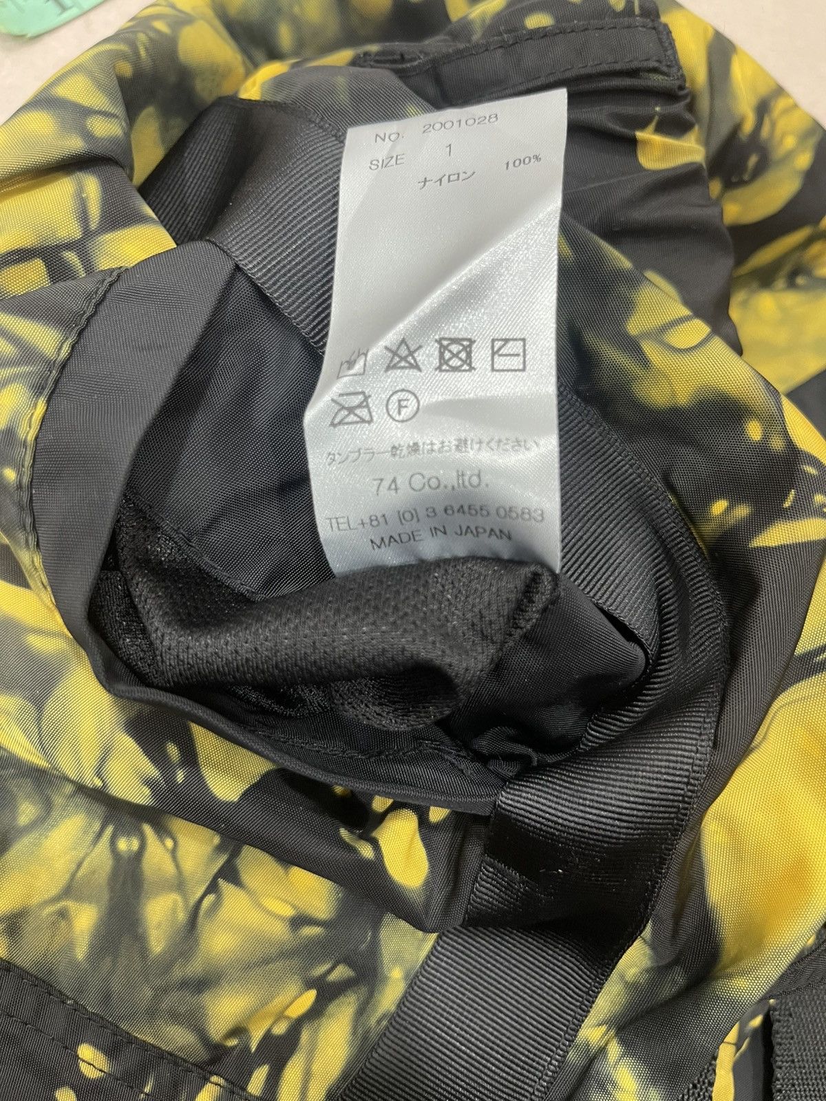 Japanese Brand Jepanes Brand x Poliquant Size US 32 / EU 48 - 17 Thumbnail