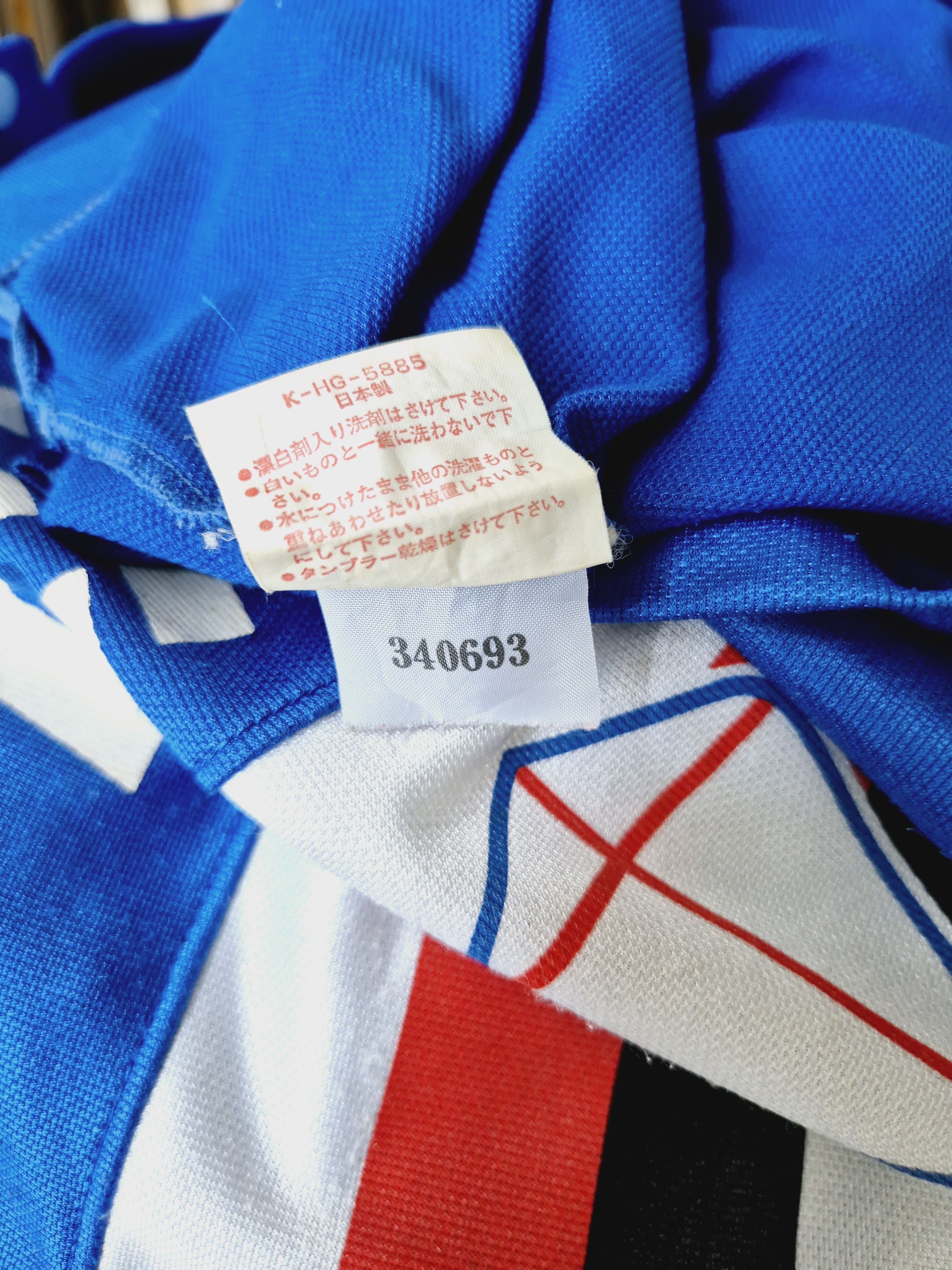 Vintage Sampdoria 1992-1994 Jersey Home Size US M / EU 48-50 / 2 - 9 Thumbnail