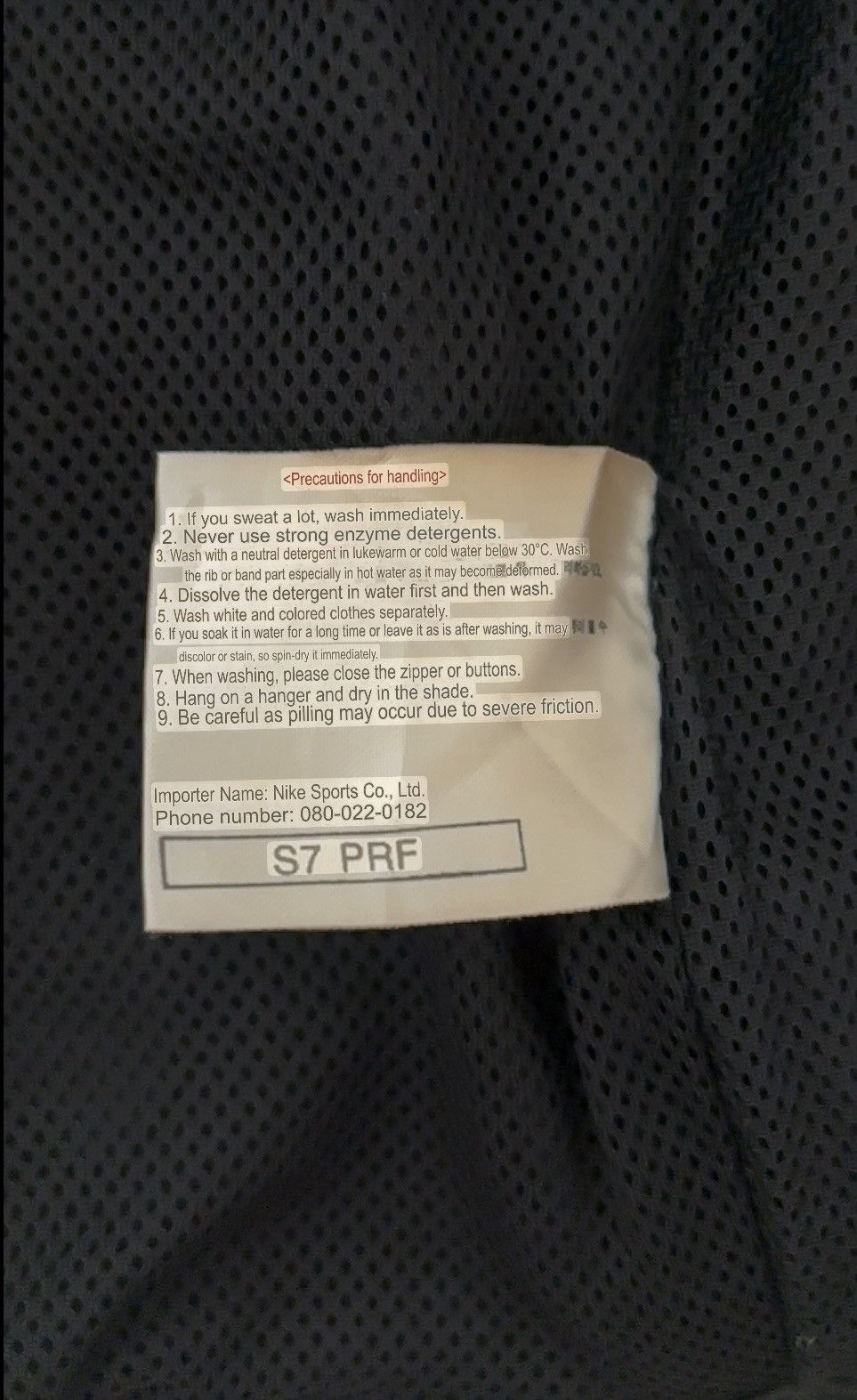 Nike ACG Nike ACG Black Multi-Pocket Vest Size US L / EU 52-54 / 3 - 8 Thumbnail