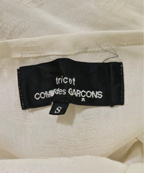 Comme des Garcons Comme Des Garcons Beige retro pattern dress Size S / US 4 / IT 40 - 3 Thumbnail