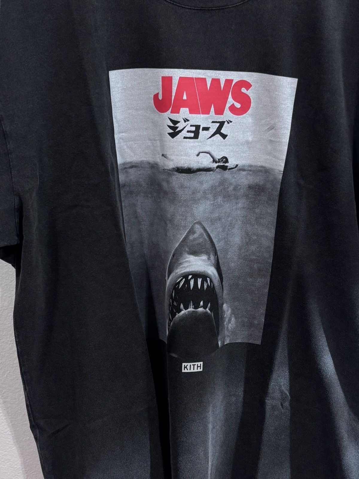Kith Kith x Jaws Japanese Black Tee 50th Anniversary Size US XL / EU 56 / 4 - 2 Thumbnail