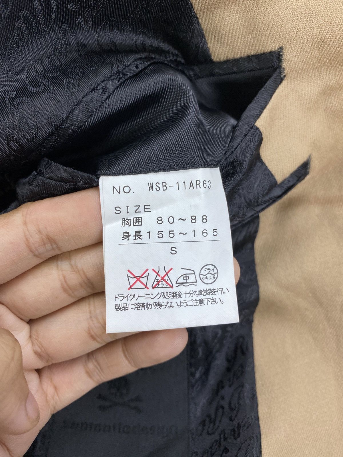 Japanese Brand × Roen × semanticdesign Vintage Roen X Semantic Design Brown Blazer Jacket Size US M / EU 48-50 / 2 - 10 Thumbnail