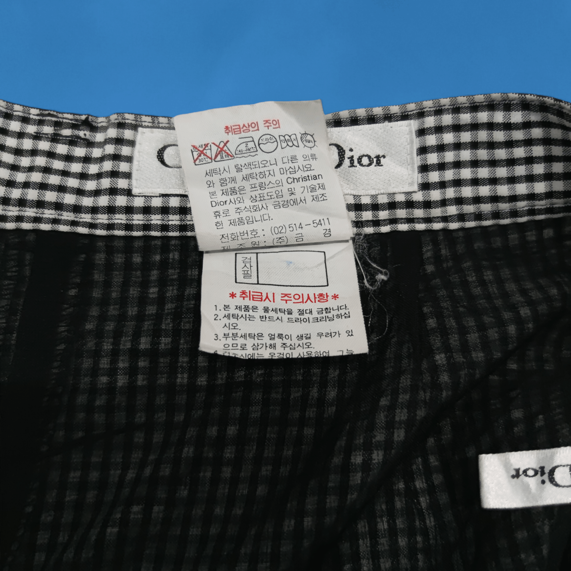 Christian Dior Monsieur Vintage 90s Christian Dior Sports Plaid Shorts Size 30" / US 8 / IT 44 - 11 Thumbnail
