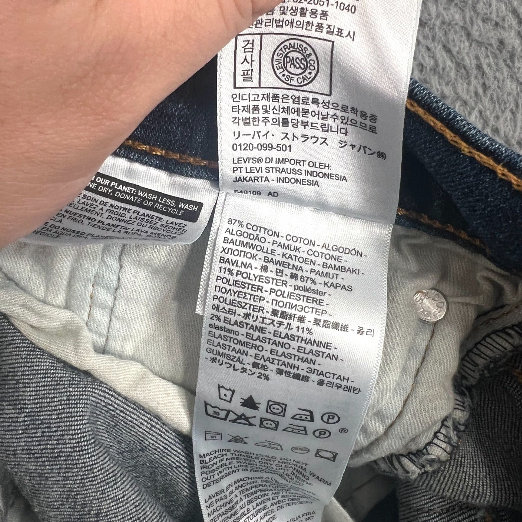 Levi's Levi's 512 Slim Tapered Jeans Mens 32x31 Blue Dark Wash Size US 32 / EU 48 - 6 Thumbnail