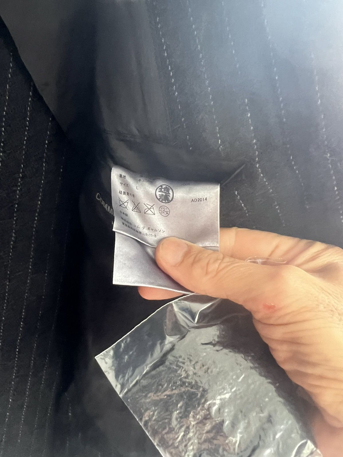 Comme des Garcons Homme Plus Comme des garcons homme plus boiled wool Size 50R - 4 Thumbnail