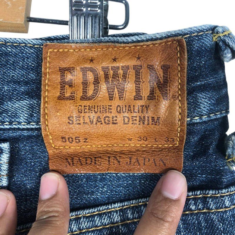 Edwin Vintage Edwin 505 Selvage Denim Size US 30 / EU 46 - 14 Thumbnail