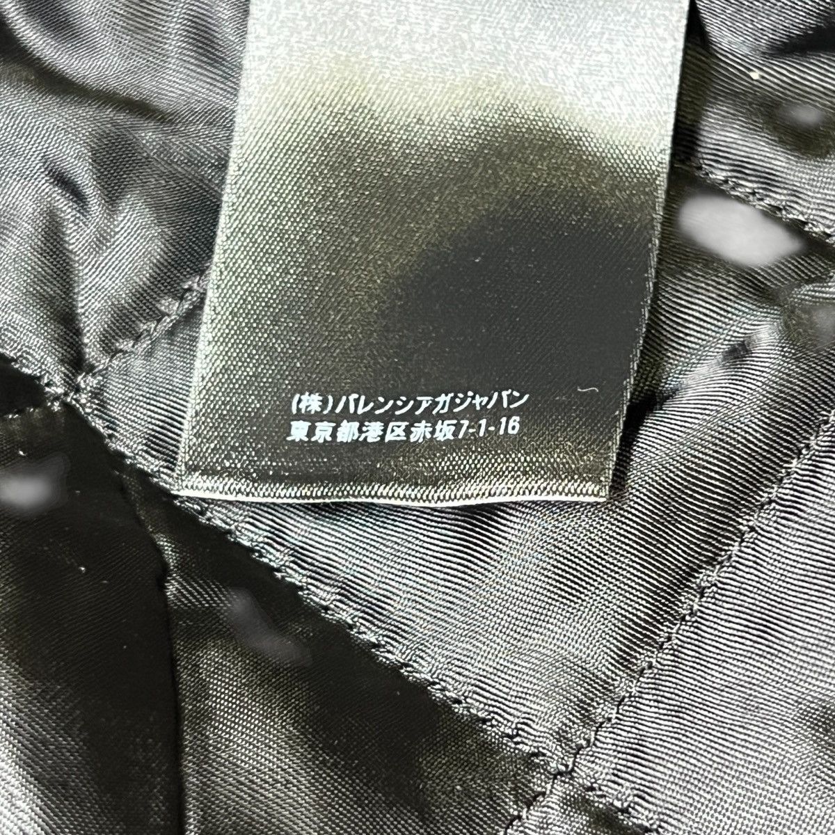 Balenciaga BALENCIAGA 21AW Padded Check Flannel Asymmetry Shirts Jacket Size US XS / EU 42 / 0 - 5 Thumbnail