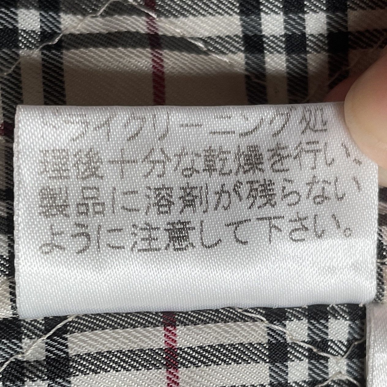 Burberry × Vintage Vintage Brand Burberry Jacket 2000s Size US M / EU 48-50 / 2 - 15 Thumbnail