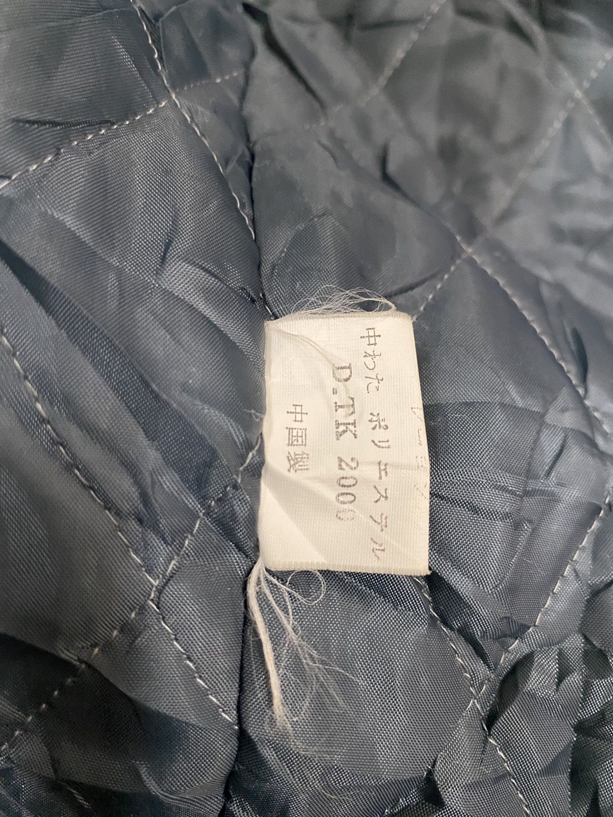 Other × Vintage Vtg Melka Sweden Jacket Size US XL / EU 56 / 4 - 9 Thumbnail