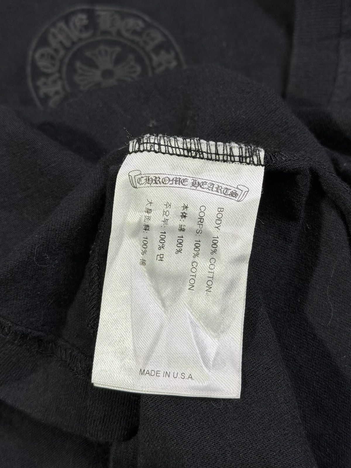 Chrome Hearts RARE City Exclusive! Chengdu Horseshoe Size US S / EU 44-46 / 1 - 11 Thumbnail