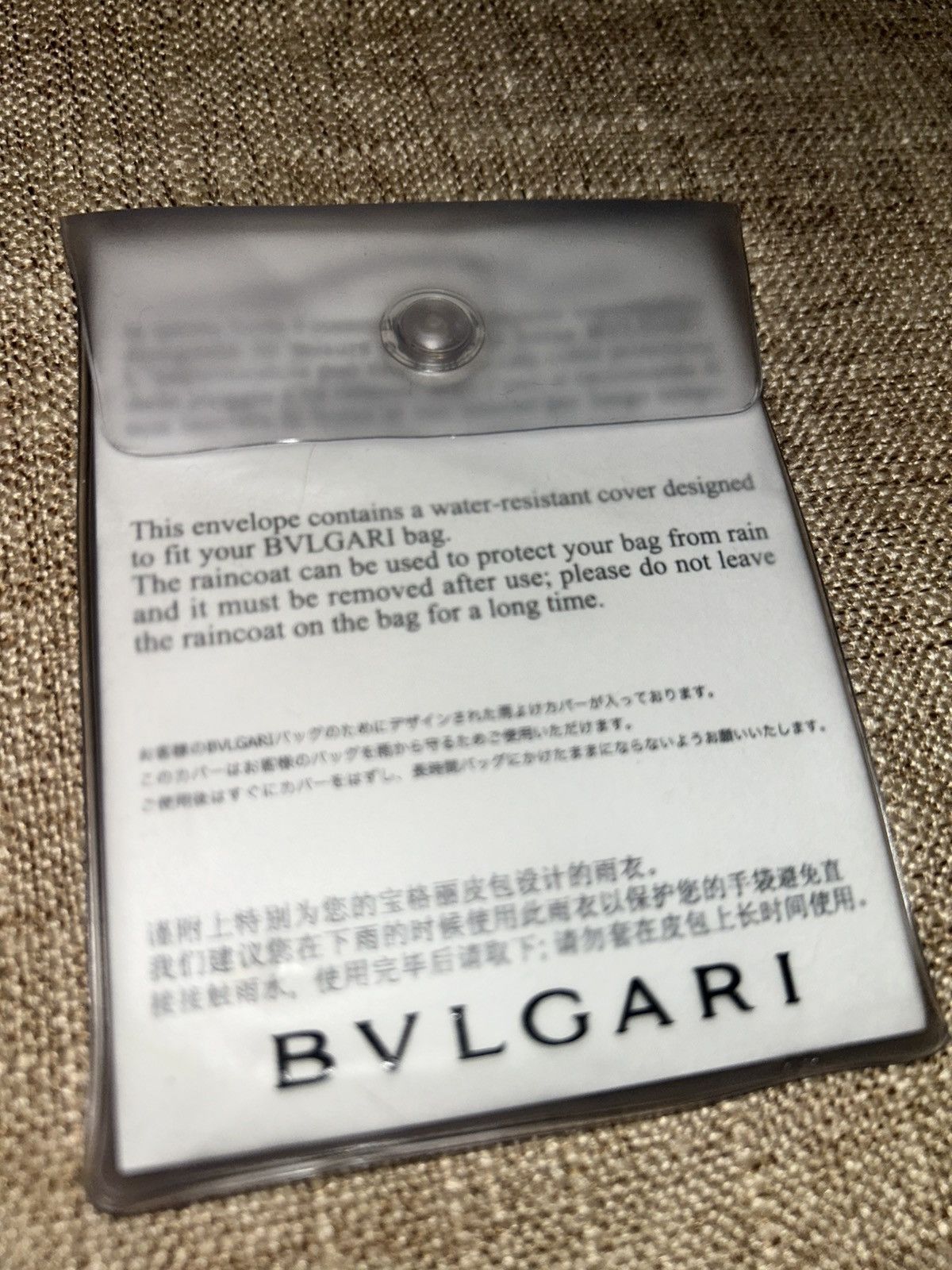 Bvlgari Bvlgari Divas Dream Flap Cover Chain Cross Bag In Vulcan Size ONE SIZE - 13 Thumbnail