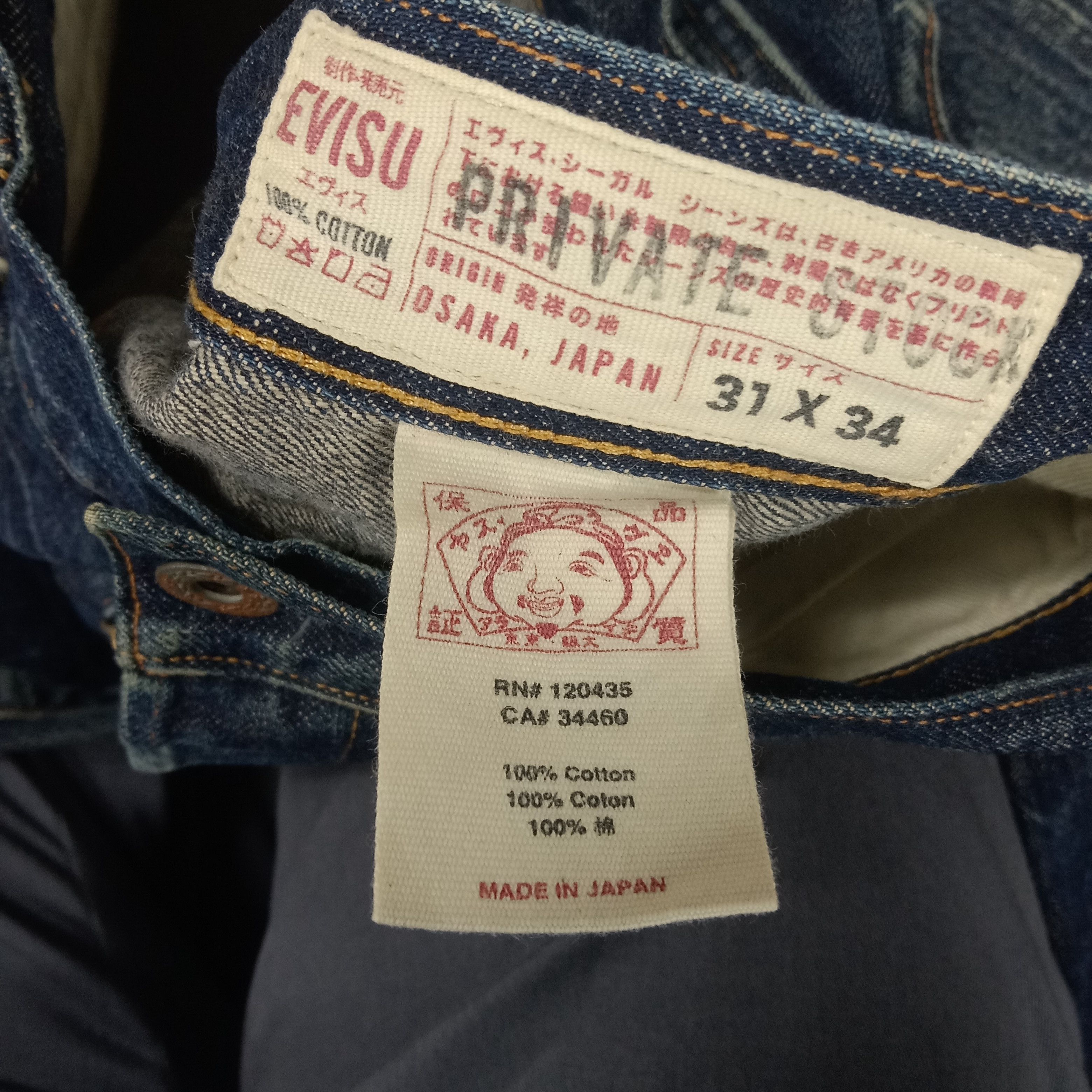 Evisu Evisu No 5 Selvedge Custom Art Daicock Denim Jeans Size US 31 - 15 Thumbnail