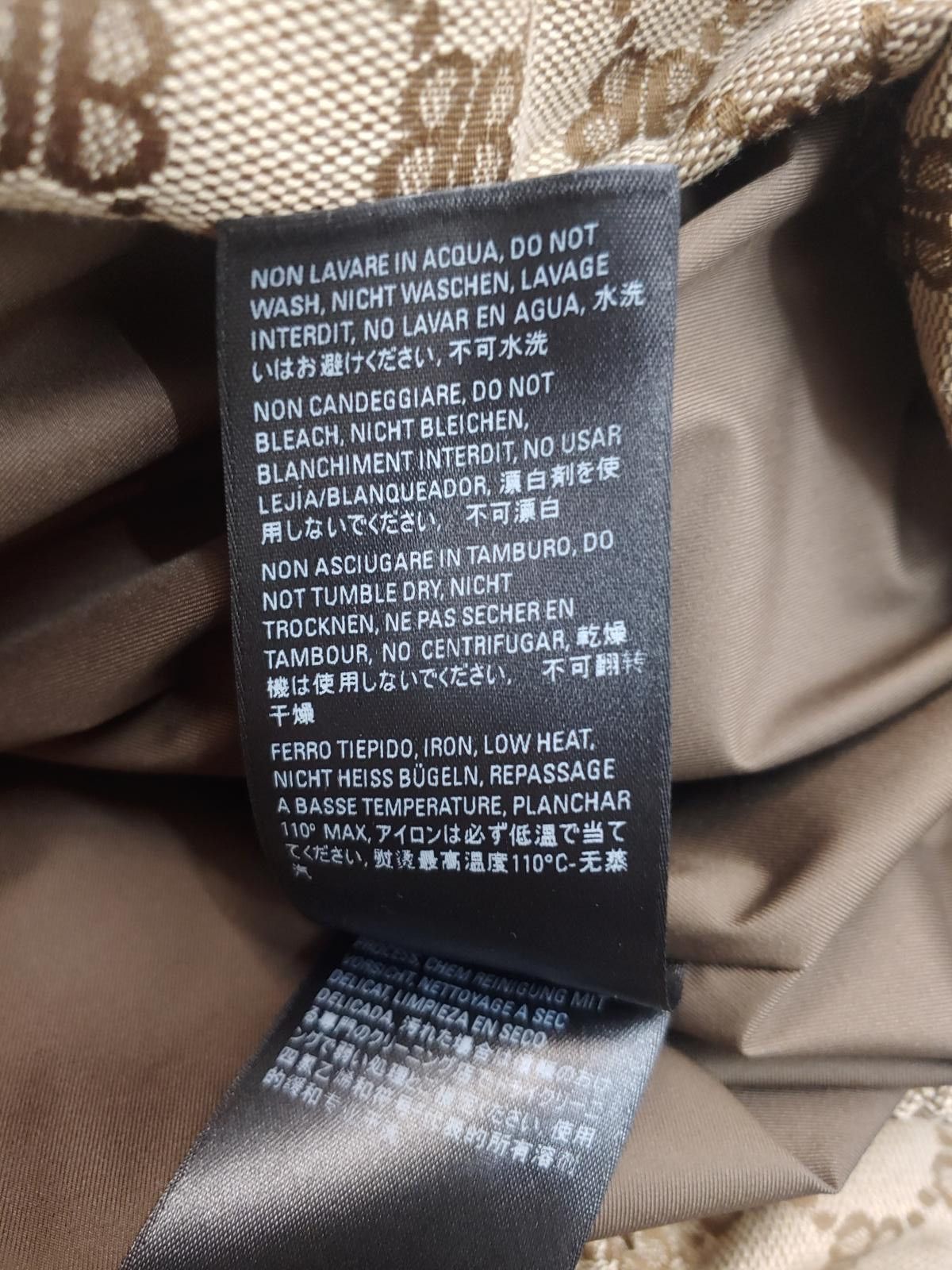 Gucci Gucci X Balenciaga The Hacket Vest in Brown Size US XXL / EU 58 / 5 - 6 Thumbnail