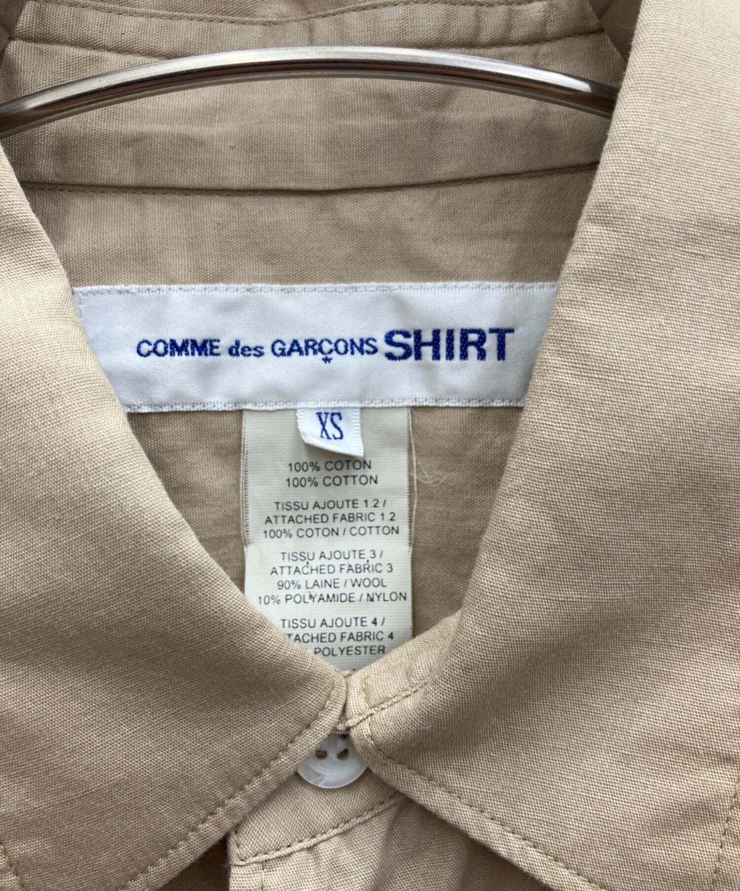 Comme des Garcons SHIRT 🐎 Patchwork Shirt Size US S / EU 44-46 / 1 - 4 Thumbnail