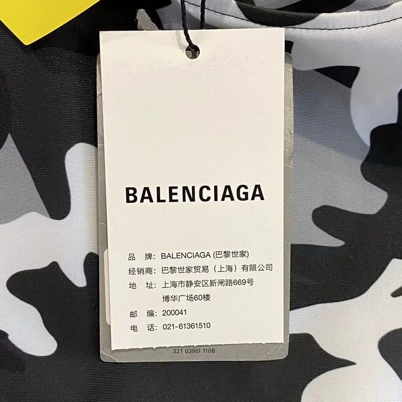 Balenciaga Balenciaga Camouflage print round-neck short-sleeve T-shir Size US L / EU 52-54 / 3 - 6 Thumbnail