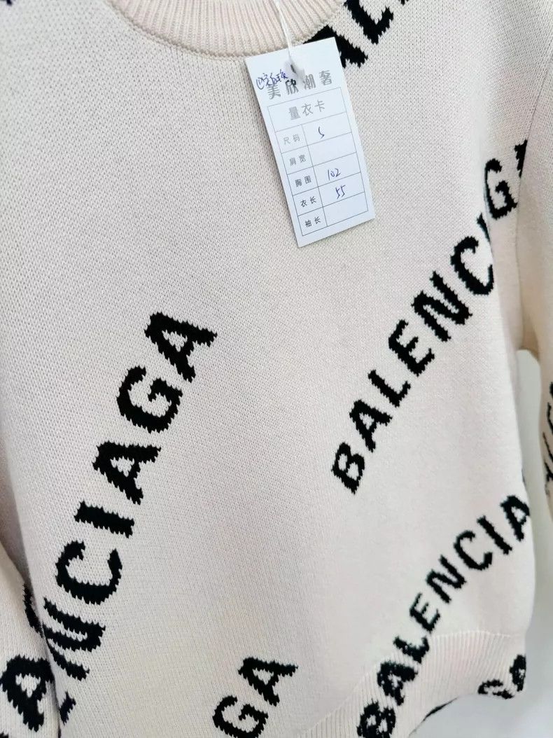 Other Balenciaga sweater Size S / US 4 / IT 40 - 5 Thumbnail