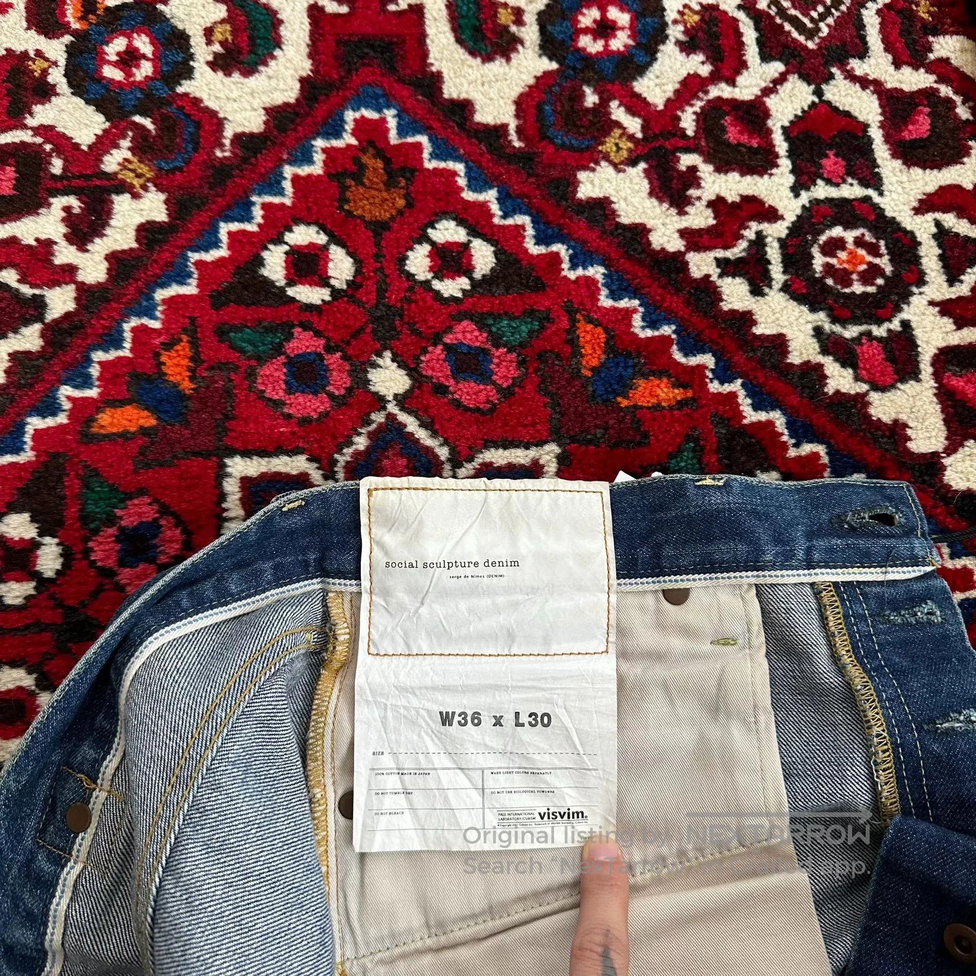 Visvim visvim blue washed denim pants size 36. Size US 36 / EU 52 - 8 Thumbnail