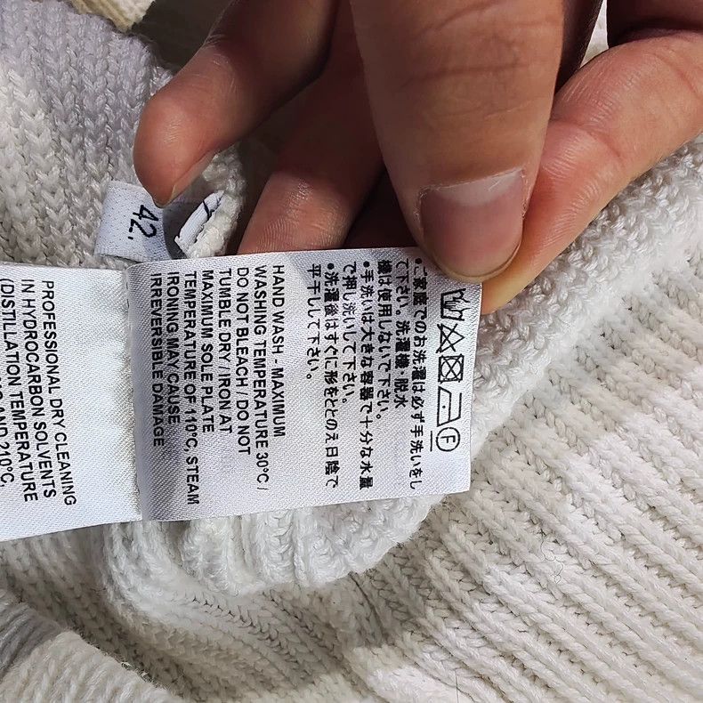 Thom Browne Thom Browne Round collar hoodie Size US XS / EU 42 / 0 - 5 Thumbnail
