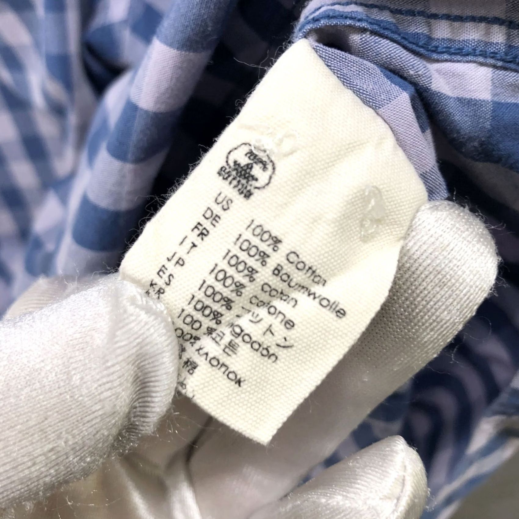 Vintage Dubinik Shirt Mens 3XL Short Sleeve Blue Check Button Down Size US XXL / EU 58 / 5 - 7 Thumbnail