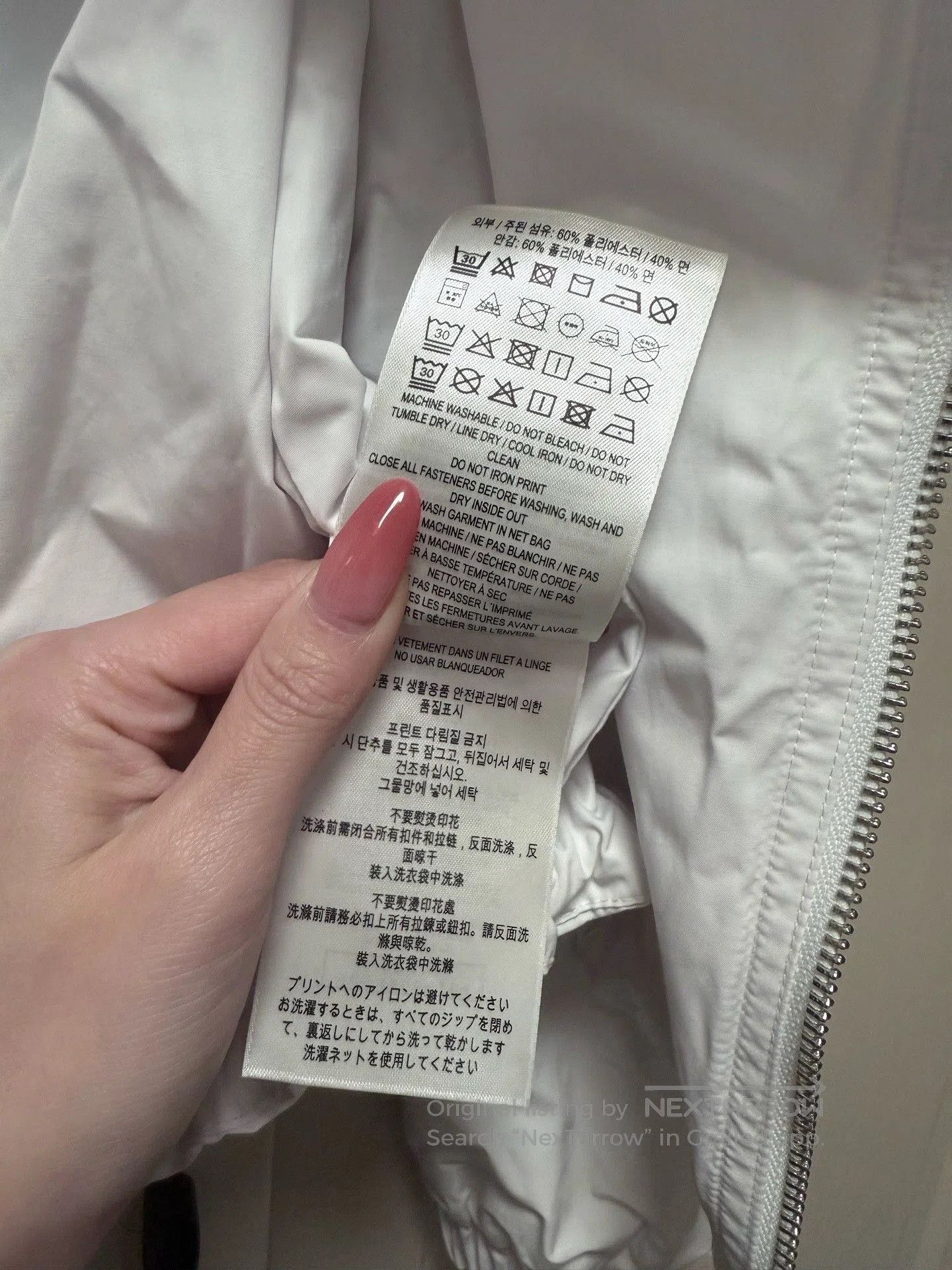 Burberry Burberry White Short Coat UK6. Size M / US 6-8 / IT 42-44 - 6 Thumbnail