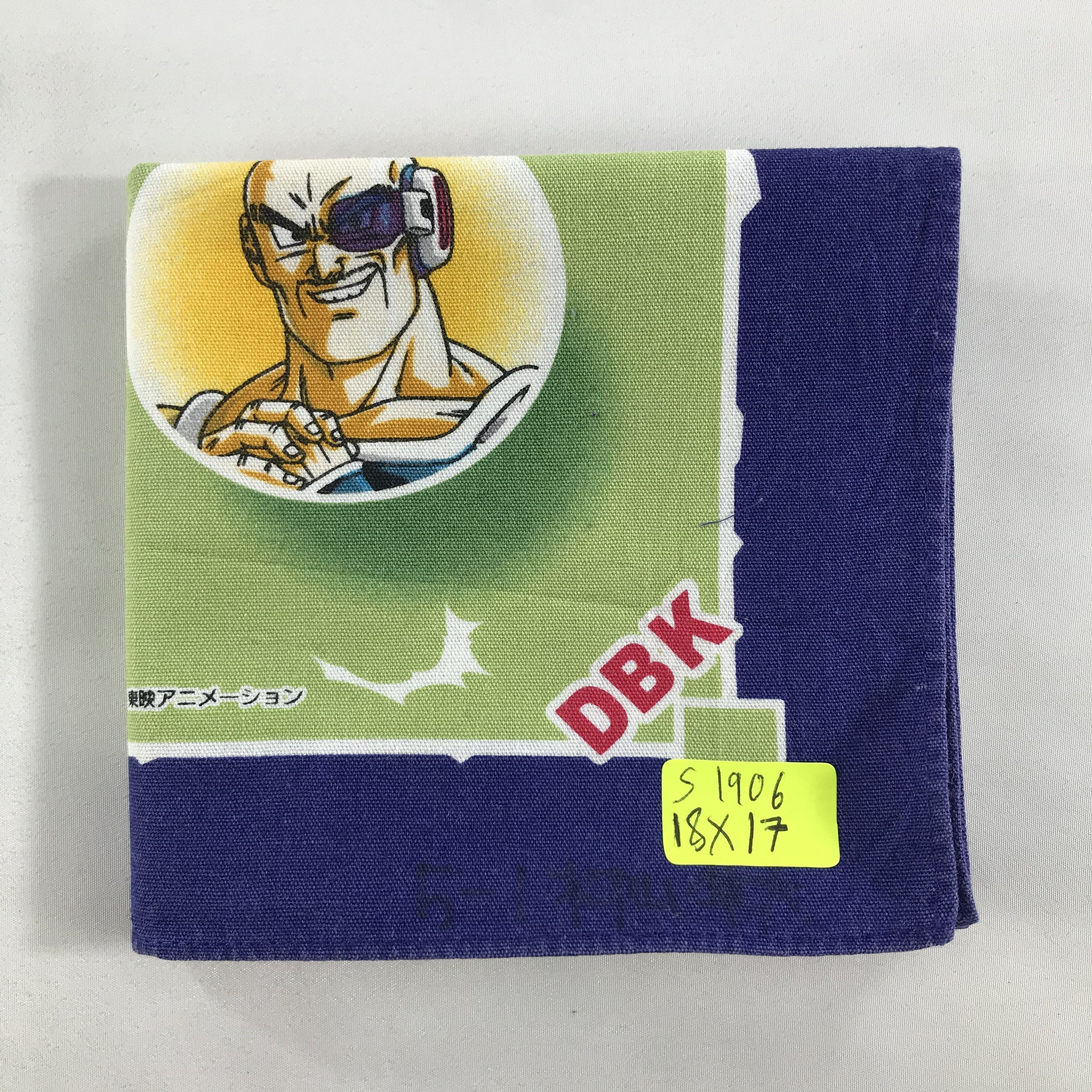 Anime × Japanese Brand × Vintage Dragon Ball Bandana / Handkerchief / Neckerchief - S1906 Size ONE SIZE - 5 Thumbnail