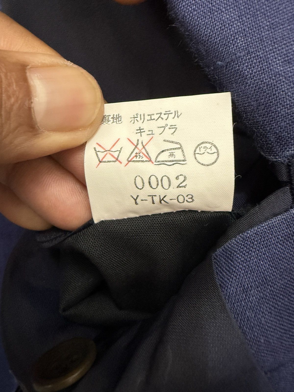 Christian Dior Monsieur × Vintage 🔥 Christian Dior Light Blazer Jacket - S Size US S / EU 44-46 / 1 - 8 Thumbnail