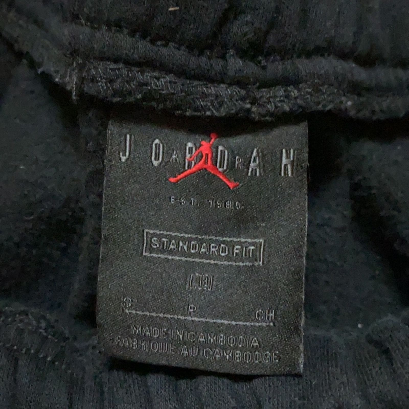 Jordan Brand Air Jordan 11 Sweatshirt Sweatpants Matching Set Sweatsuit Size US M / EU 48-50 / 2 - 15 Thumbnail