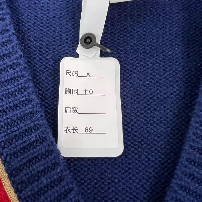 Gucci Gucci Double G jacquard V-neck knitted sweater 2502-Nextarr Size US S / EU 44-46 / 1 - 8 Thumbnail