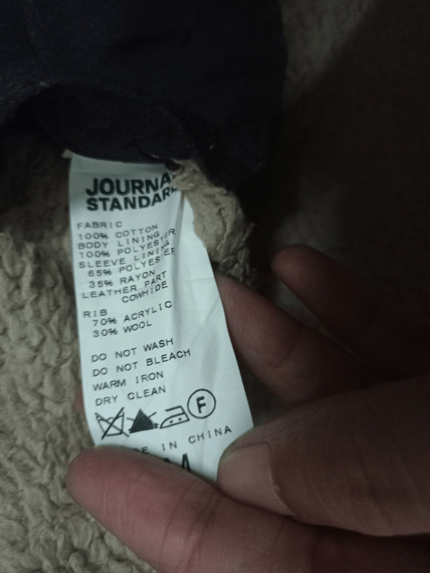 Journal Standard Vintage Japanese Journal Standard Hoodie Sherpa Size US M / EU 48-50 / 2 - 11 Thumbnail