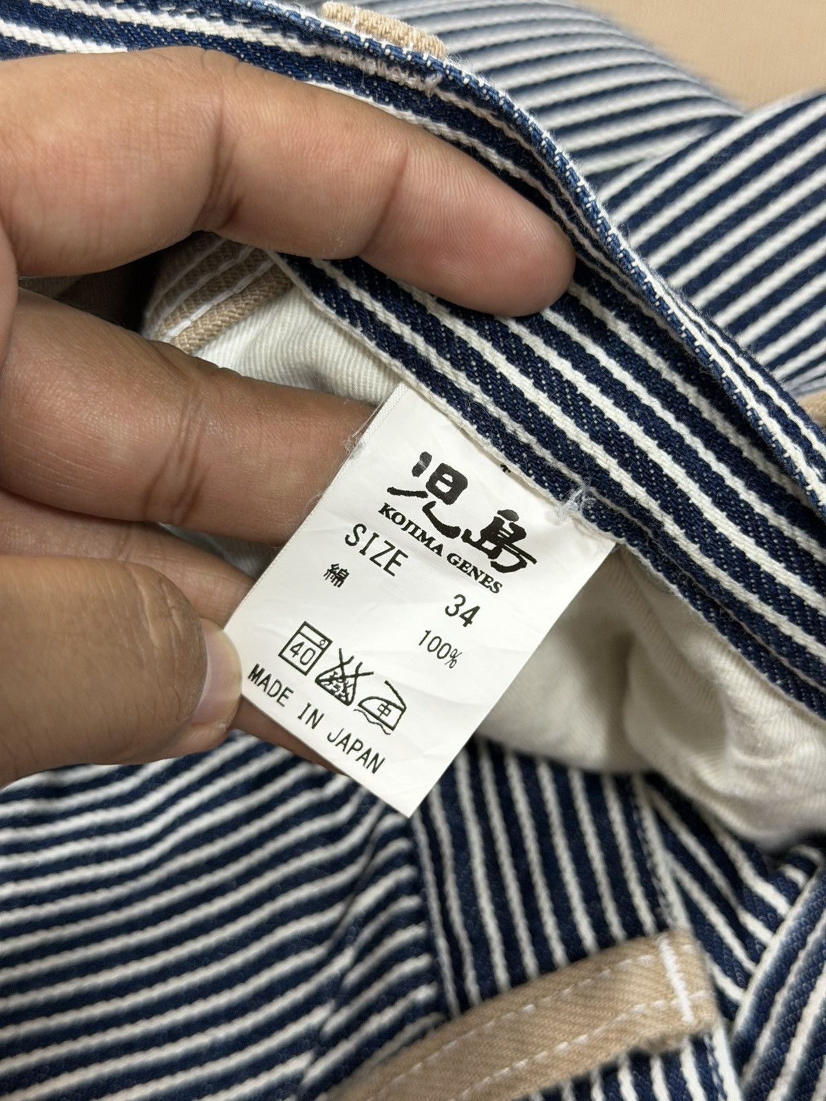 KOJIMA GENES KOJIMA GENES HICKORY CARPENTER PANTS Size US 32 / EU 48 - 13 Thumbnail