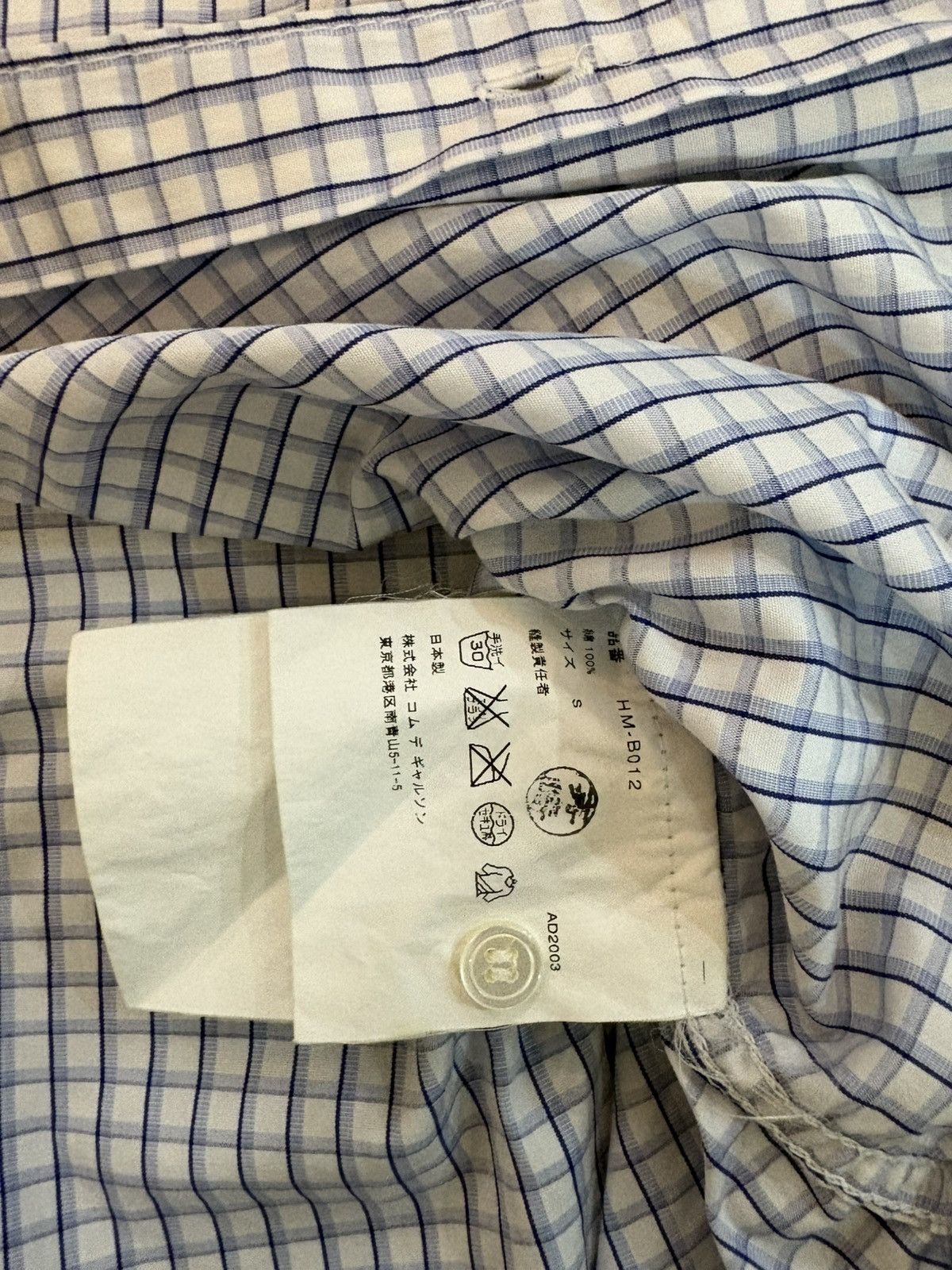 Comme des Garcons × Comme des Garcons Homme × Comme des Garcons Homme Plus AD2003 Comme Des Garcons Stripe Shirt Size US S / EU 44-46 / 1 - 20 Thumbnail
