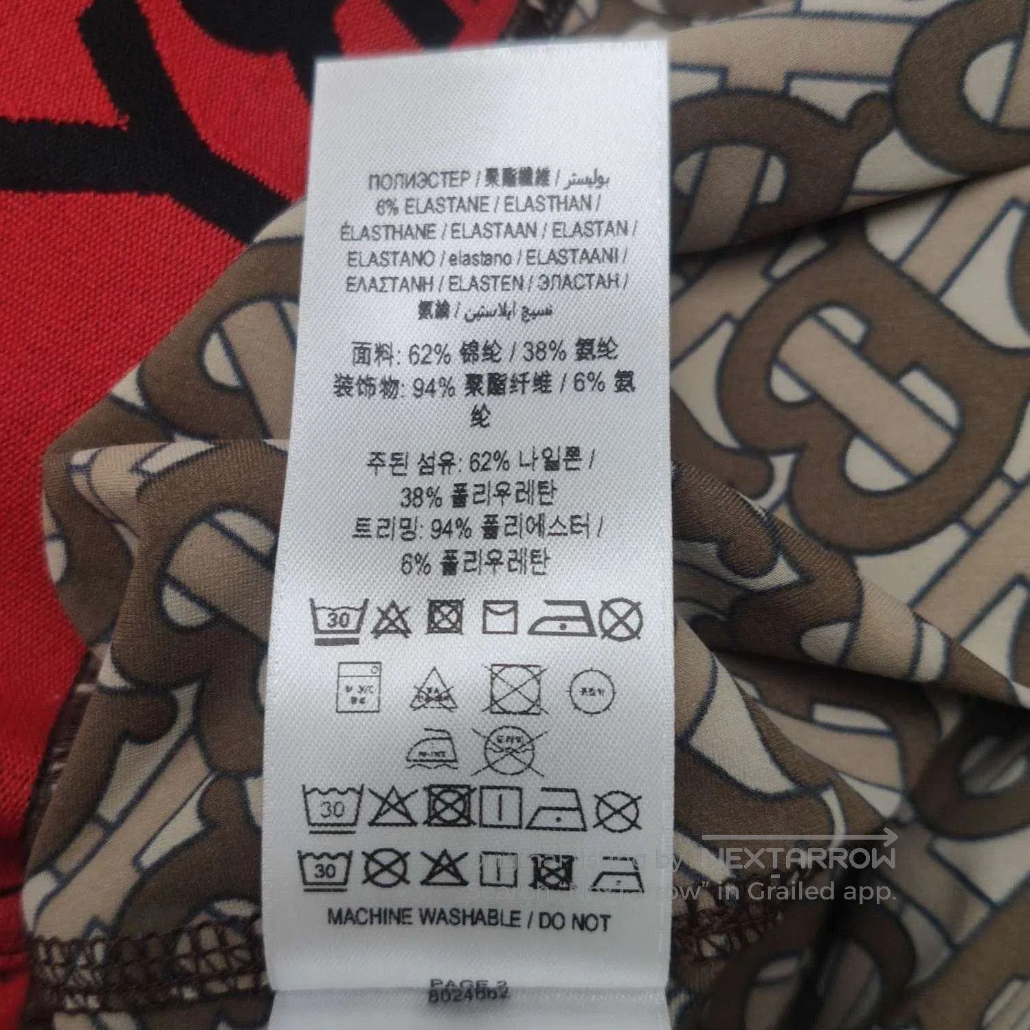 Burberry Burberry Logo Print Long Pants in M Size . Size US 28 / EU 44 - 7 Thumbnail