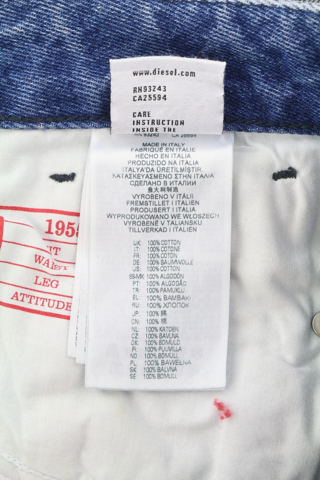 Diesel 1955-FS3 007B8 W29/L32 Blue Washed Pattern 85416 Size US 29 - 10 Thumbnail