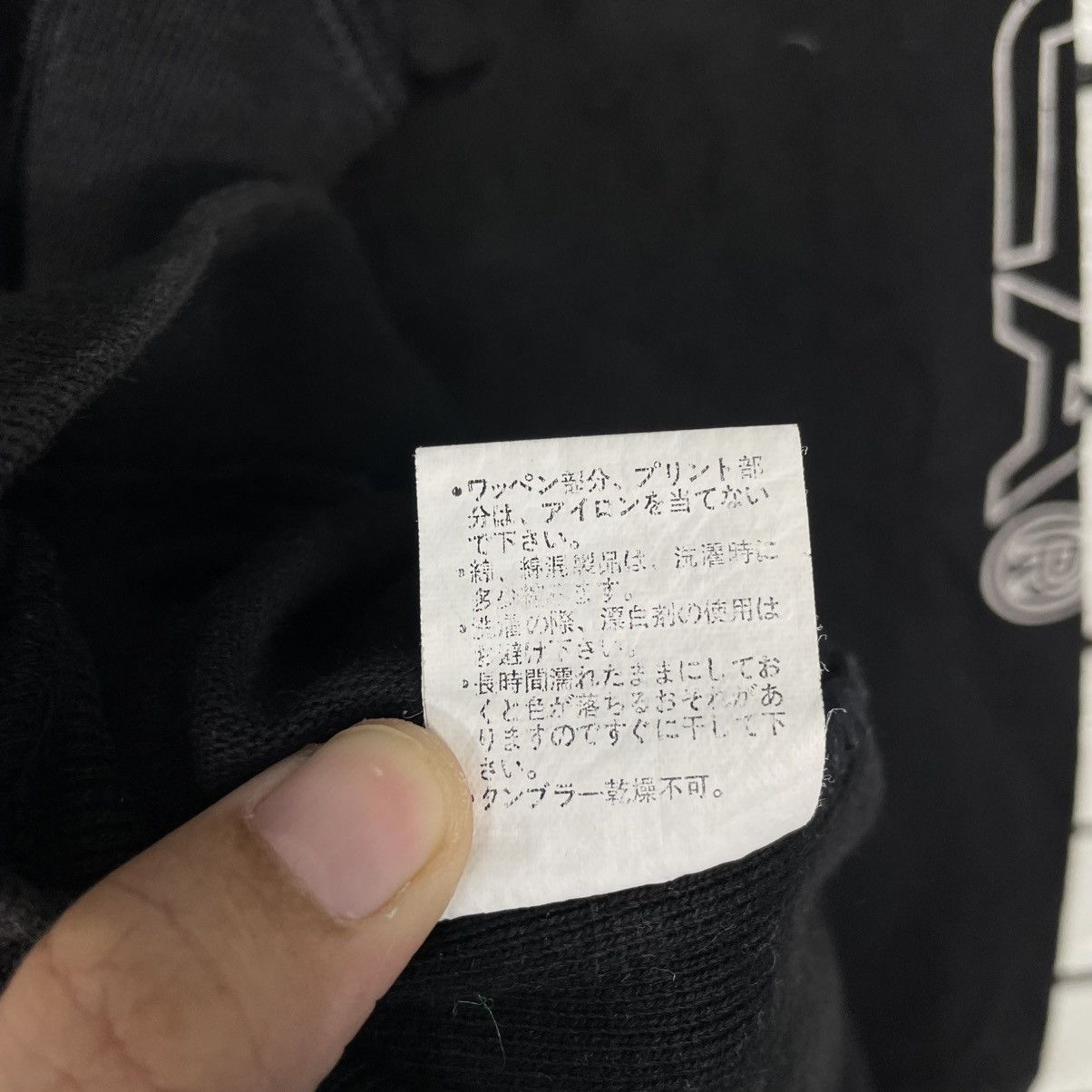Other Gorilla Big Logo Pullover Hoodie Size US L / EU 52-54 / 3 - 21 Thumbnail
