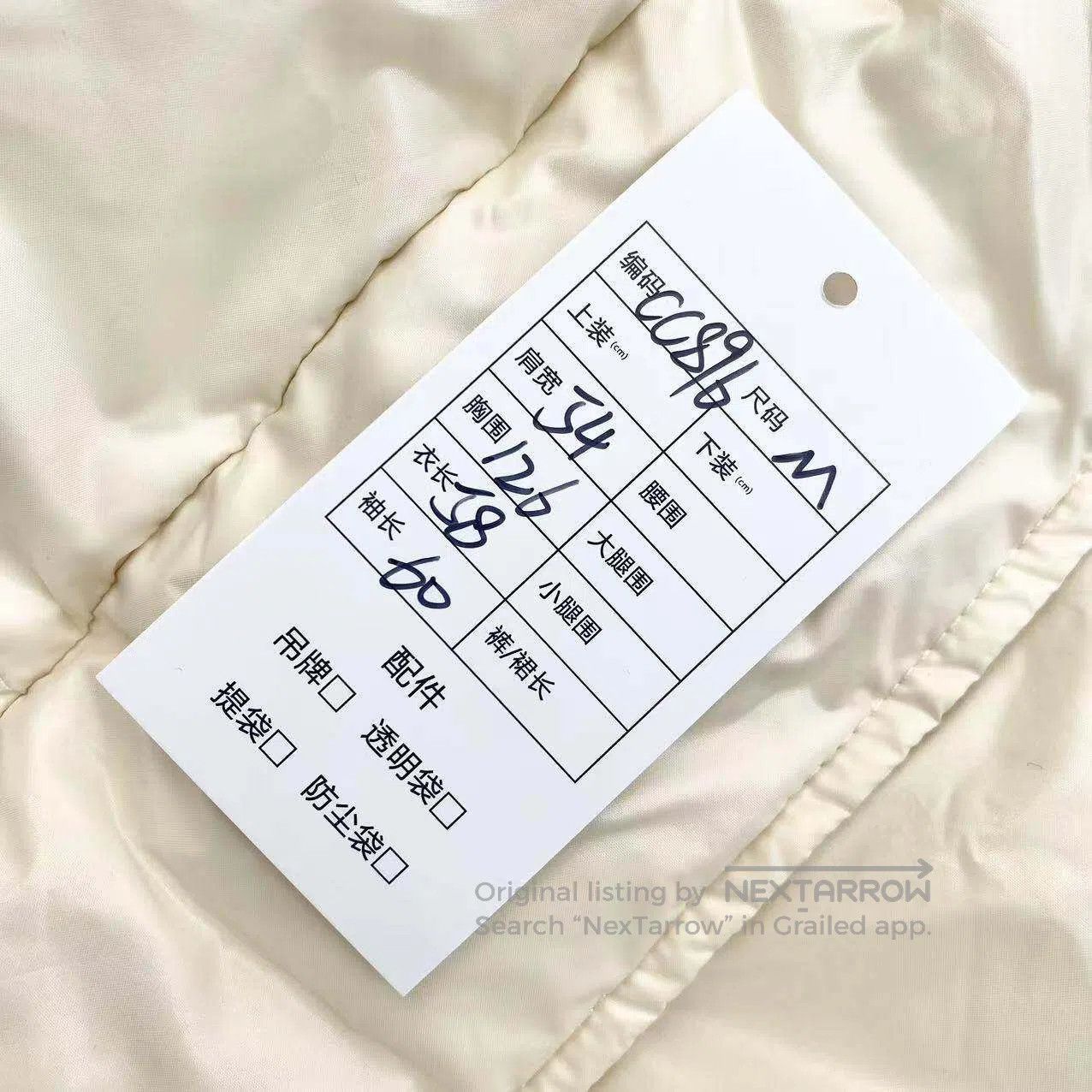 Fendi Fendi Double F embossed logo down jacket| Size M / US 6-8 / IT 42-44 - 6 Thumbnail