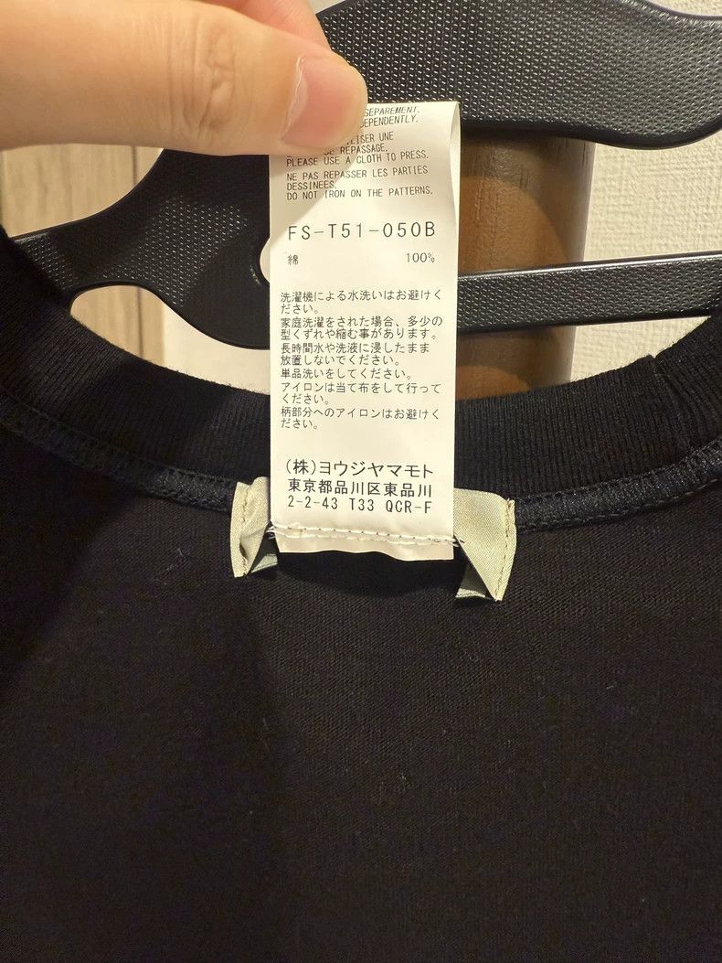 Yohji Yamamoto Yohji Yamamoto black short sleeves Size US M / EU 48-50 / 2 - 4 Thumbnail