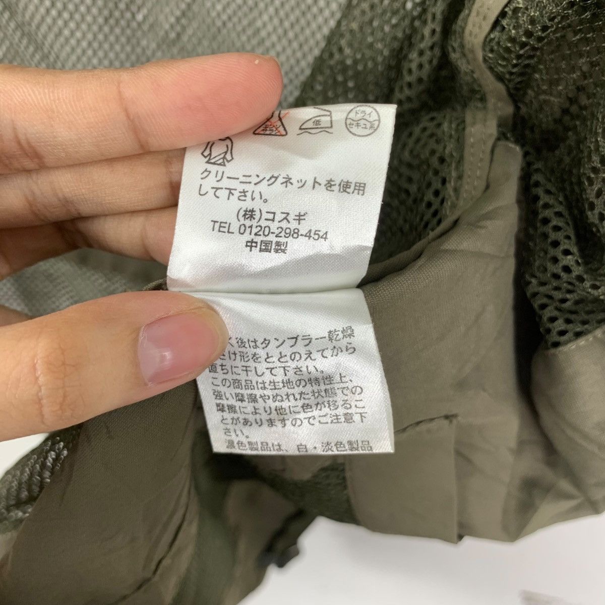 Golden Bear Vintage GOLDEN BEAR USA Columbus Ohio Collection Hunting Size US L / EU 52-54 / 3 - 13 Thumbnail