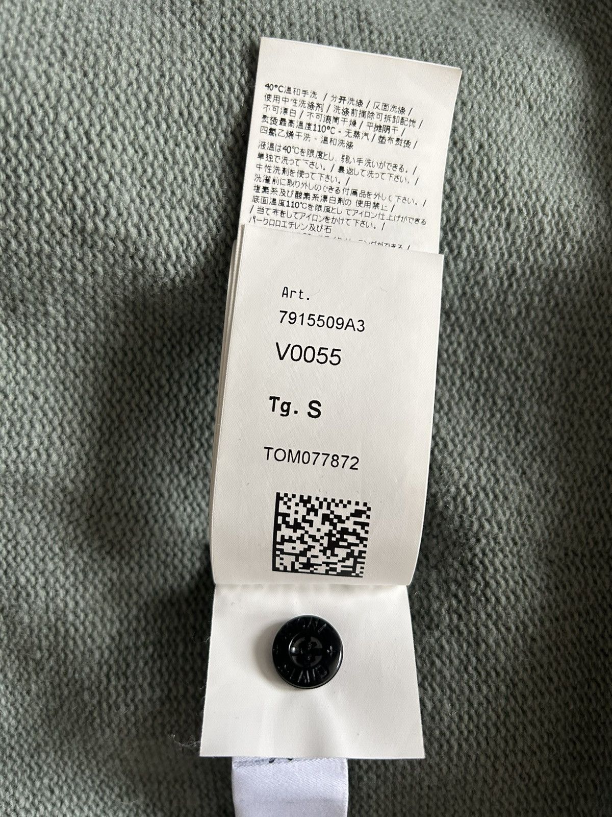 Stone Island Stone Island Jacket Size US S / EU 44-46 / 1 - 4 Thumbnail