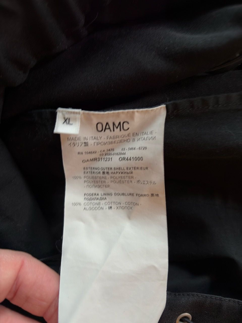 OAMC Raw Hem Cropped Trouser Size US 34 / EU 50 - 4 Thumbnail