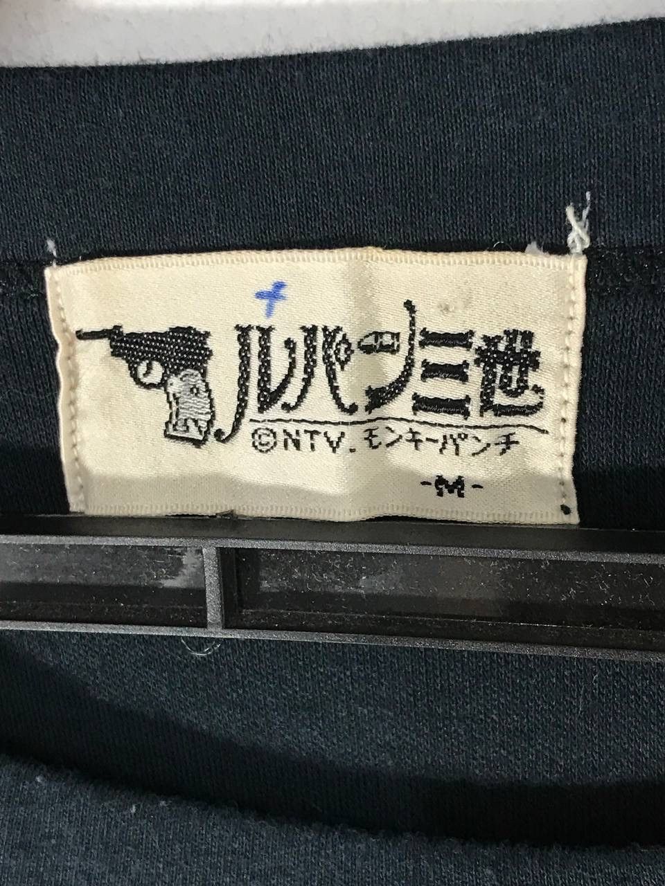 Anime × Vintage vintage Lupin the third anime Size US M / EU 48-50 / 2 - 4 Thumbnail