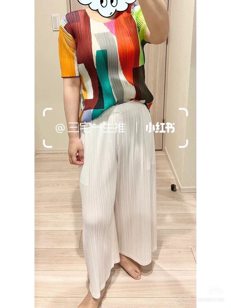 Issey Miyake Issey Miyake size:3 Color-blocked pleated short-sleeved sh Size XS / US 0-2 / IT 36-38 - 8 Thumbnail