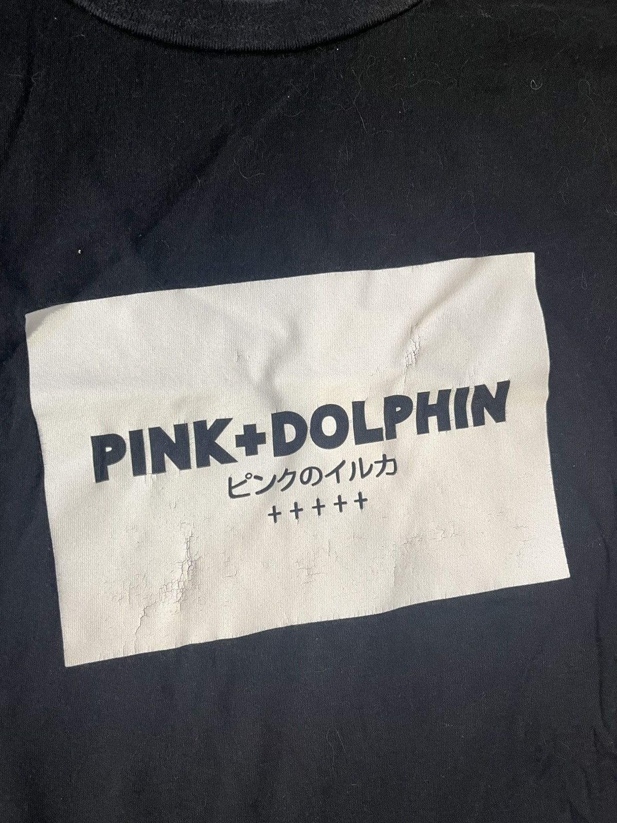 Pink Dolphin Pink dolphin L/S Size US XXL / EU 58 / 5 - 2 Thumbnail
