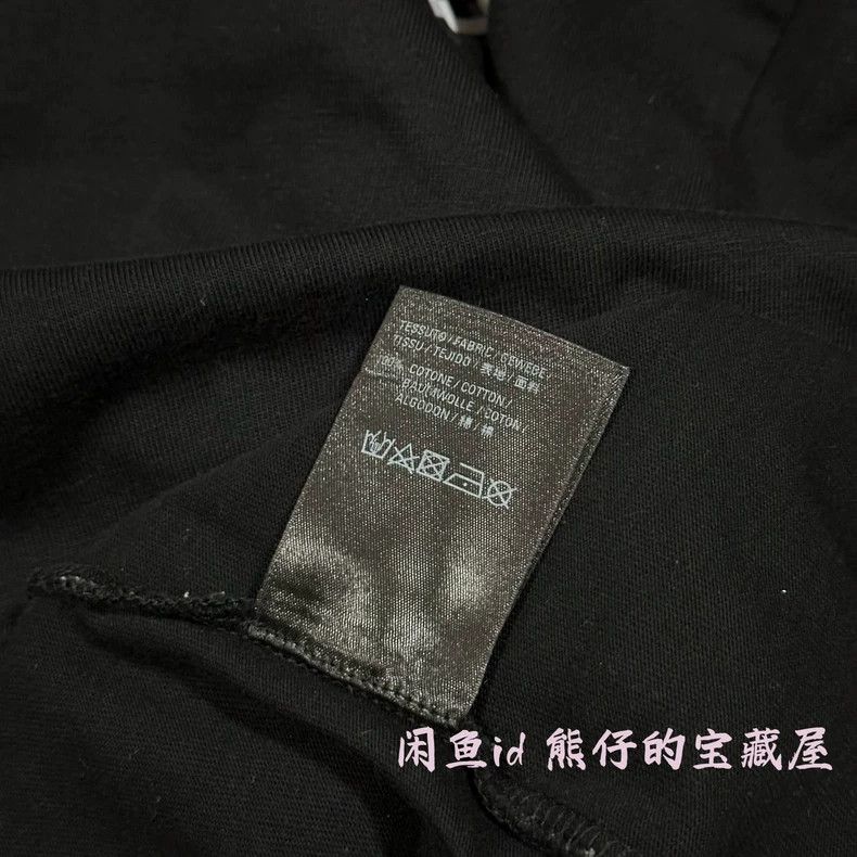 Balenciaga Balenciaga Mosaic fuzzy Logo BB letter short sleeve T-shir Size US M / EU 48-50 / 2 - 7 Thumbnail