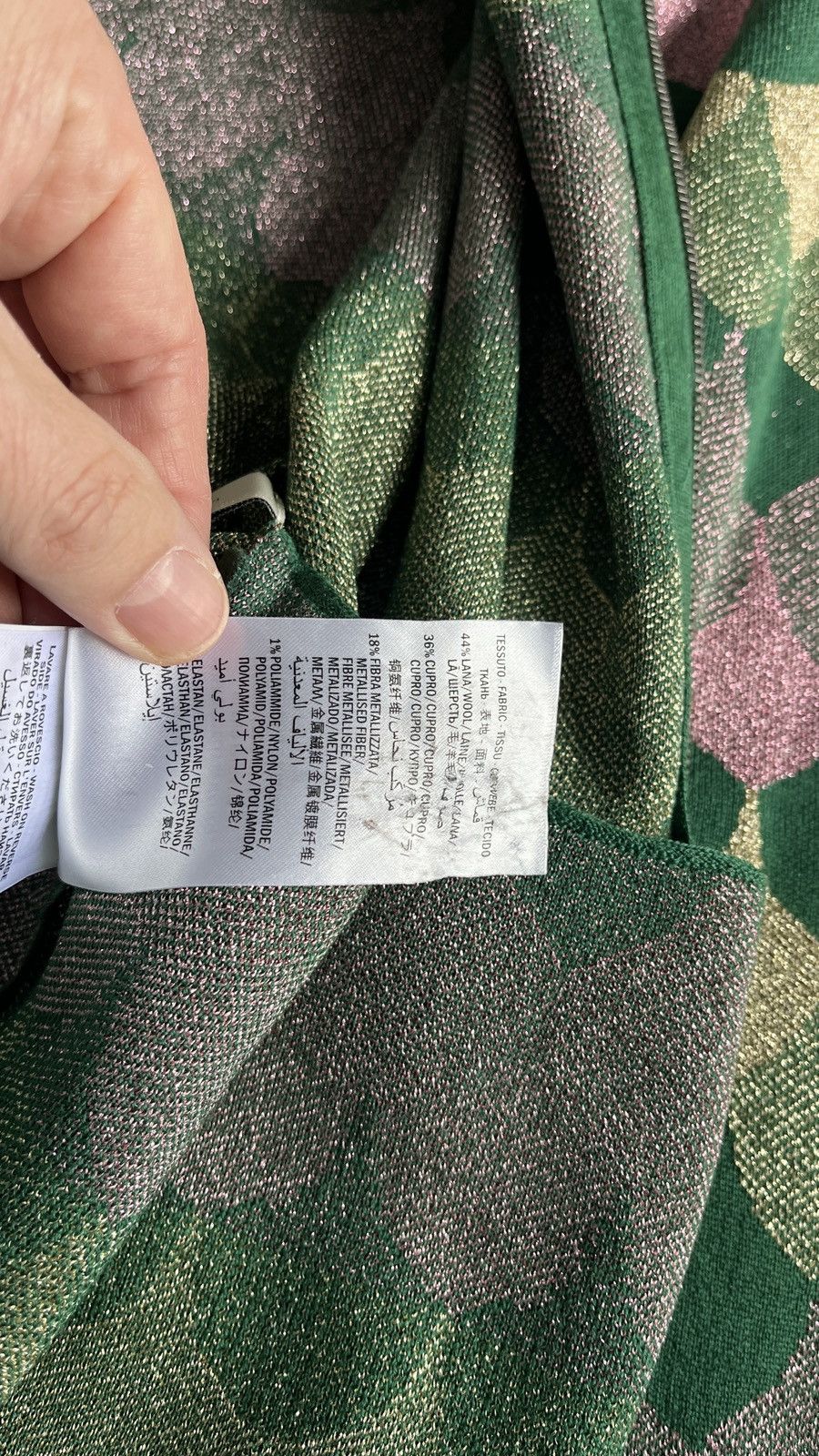 Gucci Gucci sweatshirt with zipper Size US S / EU 44-46 / 1 - 4 Thumbnail