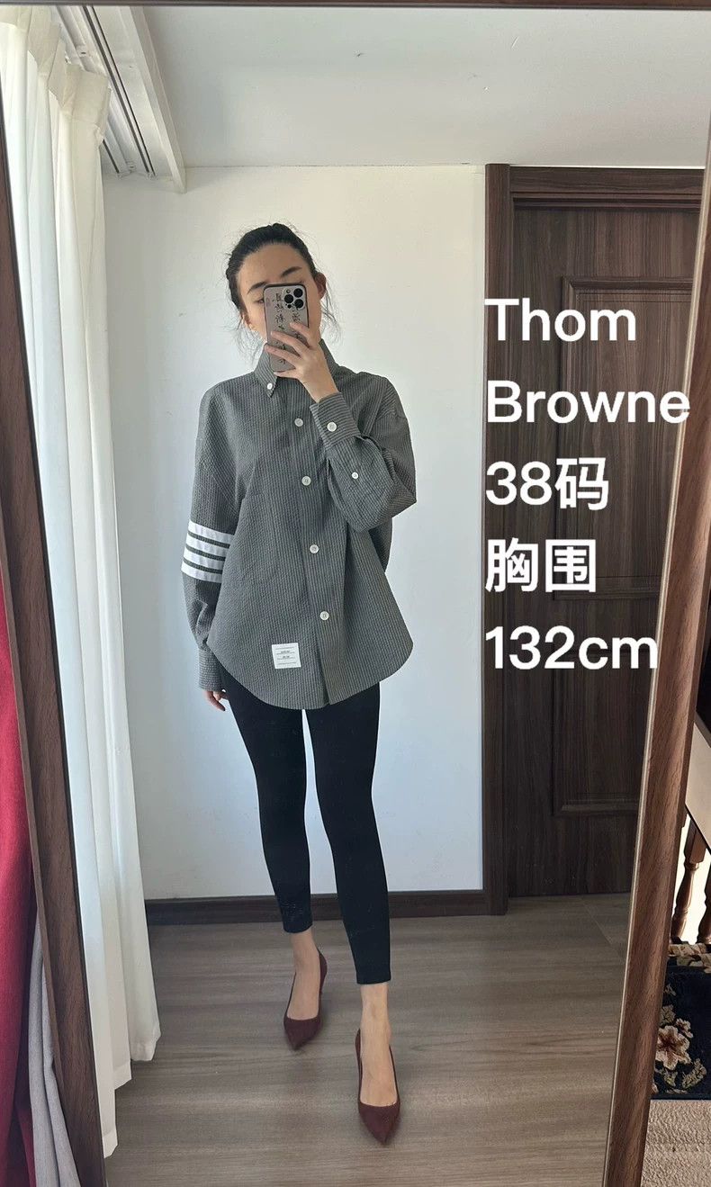 Thom Browne Sheepskin shirt