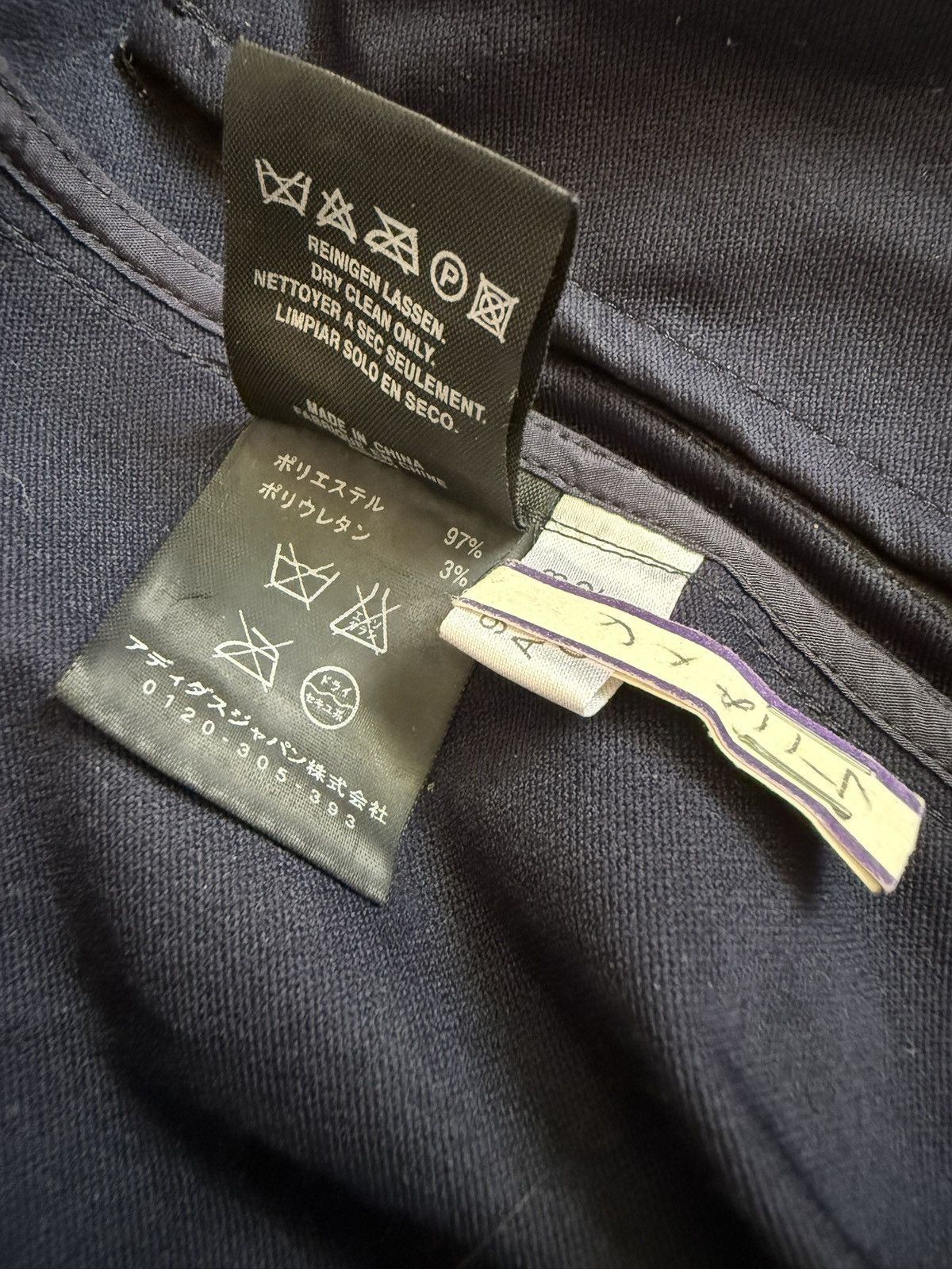 Y-3 × Yohji Yamamoto Y-3 AW2003 Look 6 Runway Sample Flight Suit Size US S / EU 44-46 / 1 - 14 Thumbnail