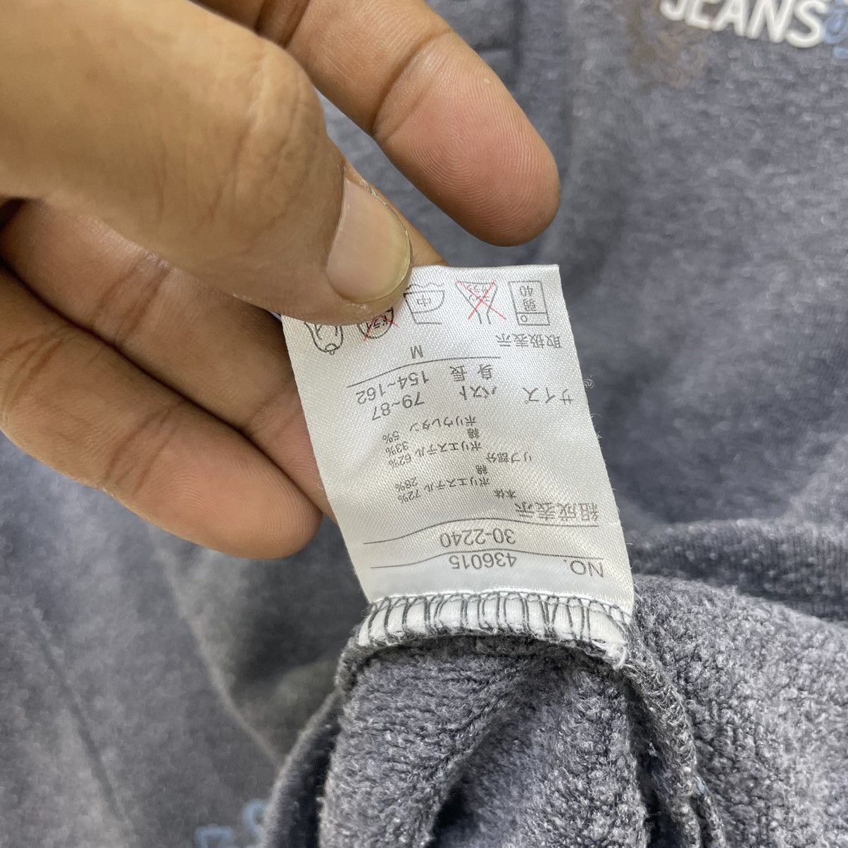 Japanese Brand × Michiko Koshino London Japanese Brand Michiko London Pullover Size S / US 4 / IT 40 - 6 Thumbnail