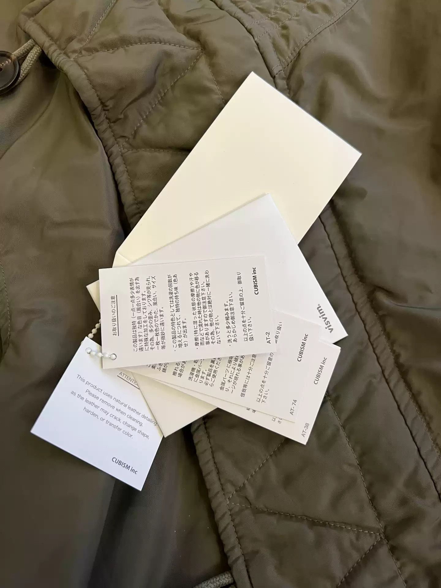 Visvim Visvim 21aw nvaldez khampa coat-2506 Size US S / EU 44-46 / 1 - 2 Thumbnail