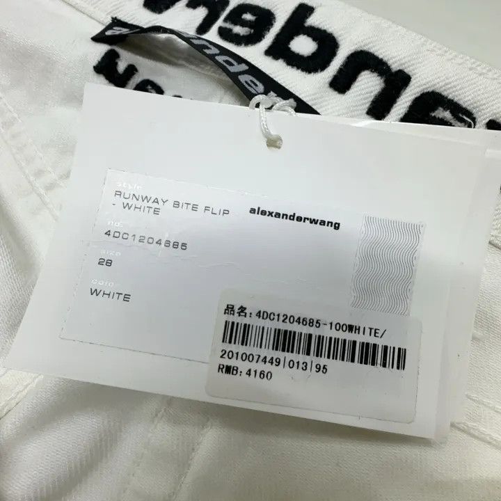Alexander Wang Alexander Wang Distressed White Denim Shorts for Women - Size 28" / US 6 / IT 42 - 4 Thumbnail