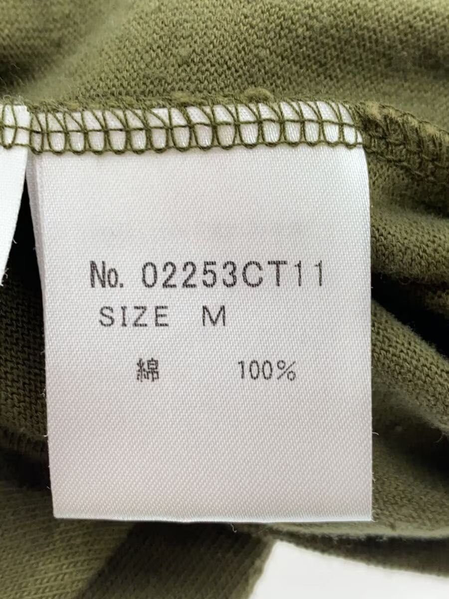 Hysteric Glamour Hysteric Bunny Tee Size US M / EU 48-50 / 2 - 5 Thumbnail